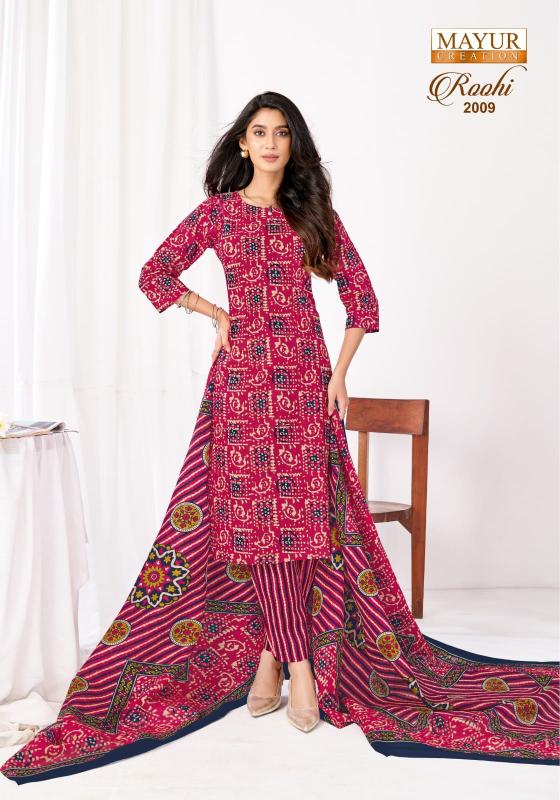 Mayur roohi vol-2 wholesale dress material